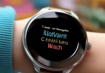 华为儿童手表怎么解除绑定？具体操作步骤详解