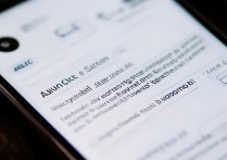 三星手机怎么设置自动锁屏时间？