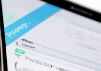 oppo手机隐私权限管理在哪设置？新手必看步骤教程