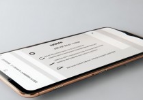 华为u8825d如何查看手机是否已解锁？