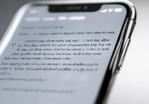 苹果手机截图后怎么编辑文字、调整图片大小？