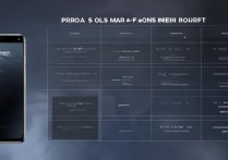 黑鲨4sPro值得买吗？优缺点全面对比分析，看完再决定！