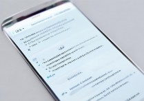 三星UI系统停止运行怎么办？教你快速解决方法