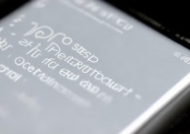 oppo灯怎么开启？OPPO手机呼吸灯设置方法详解