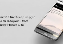 华为mate8怎么取电话卡