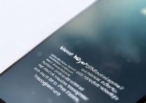 vivox9不更新会怎么样