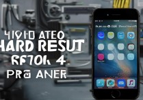 苹果4s不开机怎么刷机