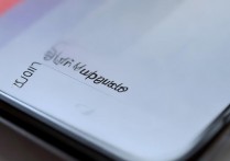 华为系统更新怎么暂停？教你一键关闭更新提醒！
