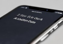 苹果7怎么查询激活日期