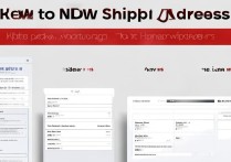 京东怎么新增收货地址？新手必看添加教程来了！