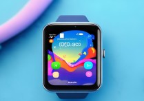 华为儿童手表app
