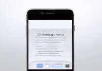 苹果6s中手势怎么用