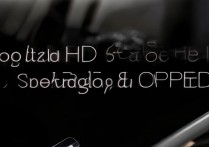 oppo手机hd怎么关掉？oppo手机hd功能关闭方法
