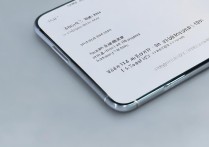 三星2019年手机如何切换输入法为拼音？