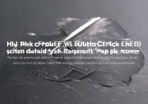 苹果se后盖烂了怎么办，苹果se后盖碎了维修多少钱