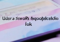 华为应用怎么设置密码？华为应用锁如何开启和设置密码教程