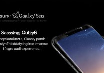 三星s8音响怎么样