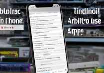 苹果手机越狱怎么用安卓应用，iOS越狱安装安卓软件教程