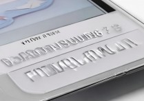 三星a3内存卡怎么用，三星a3怎么插内存卡教程