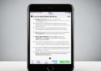 没越狱的苹果6怎么下载铃声