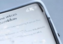 vivox9怎么设置小工具，vivox9桌面小工具怎么添加