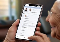 小米手机老人模式