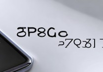 oppo手机r17多少钱