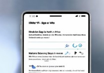 vivo耳机模式怎么切换？开启/关闭方法是什么？