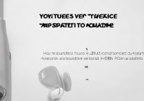 三星U flex蓝牙耳机怎么连手机？新手必看使用教程