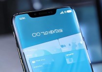 oppo手机怎么看云盘