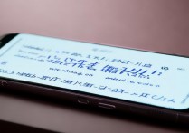 手机QQ菜刀加心碎怎么打出脏话?菜刀变脏话怎么打?