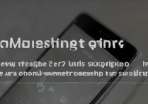 三星手机怎么不能截图了，三星手机截图功能失效怎么办