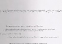 vivos7卡怎么解决，vivos7手机卡住开不了机怎么办