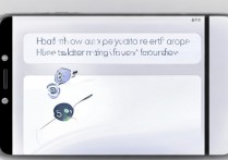 oppo小窗口怎么弄出来？oppo手机小窗口模式怎么开启