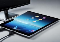 ipad 连接显示器