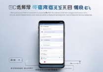 Xiaomi Civi 2怎么用NFC刷公交卡?步骤是怎样的?