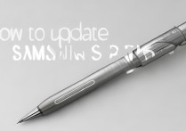 三星s pen怎么更新