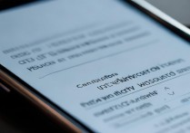 华为CAM_UL00怎么关闭密码锁屏设置？