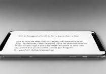 RedmiNote13Pro如何静音