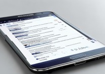 三星s5总自动关机怎么办？教你排查解决！