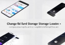 三星手机怎么改存储位置？教你轻松调整应用及文件存储路径