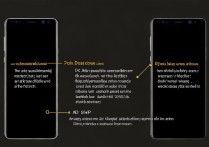 三星g9200如何永久关闭双击亮屏功能？