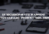 vivox7plus不开机怎么查