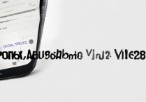 vivoy623怎么备份