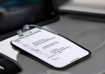 iPhone 外接显示器如何激活桌面模式？