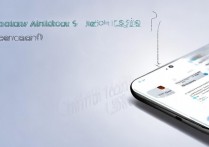 vivo X70 Pro充电动画怎么开？特效开启流程详解