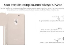 华为P9 Plus怎么装手机卡？详细步骤是怎样的？