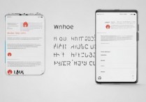 华为手机白频怎么办？华为手机突然白屏是什么原因