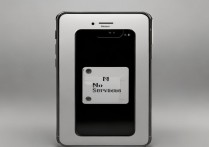 苹果手机插卡显示无服务怎么办？教你快速排查解决！