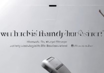 华为手环6pro价格多少？功能配置开售时间一览